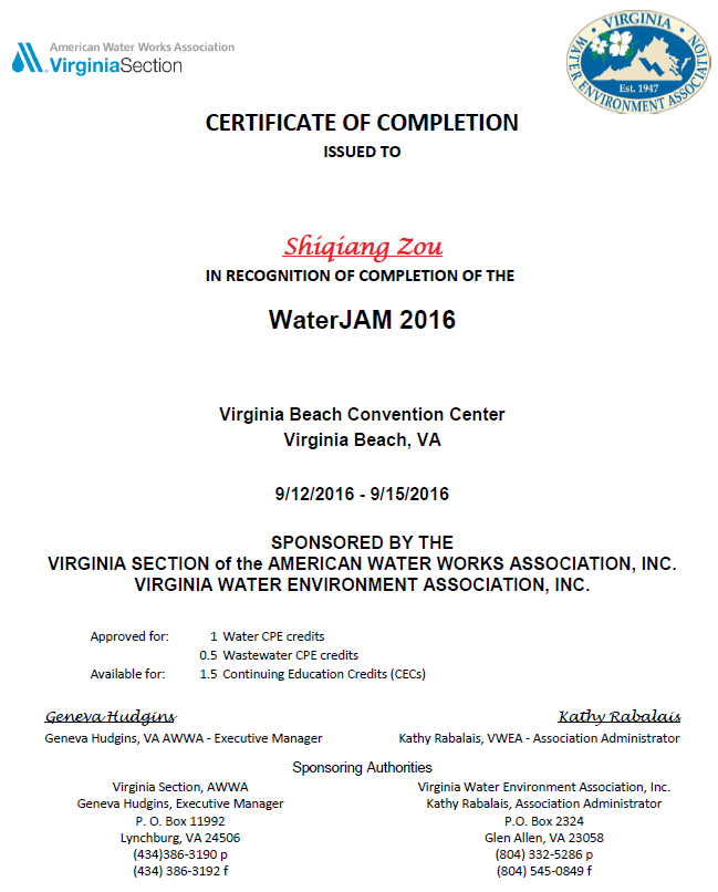 %e5%be%ae%e4%bf%a1%e6%88%aa%e5%9b%be_20161024112522