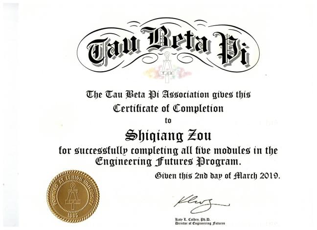 TBP Engineering Futures